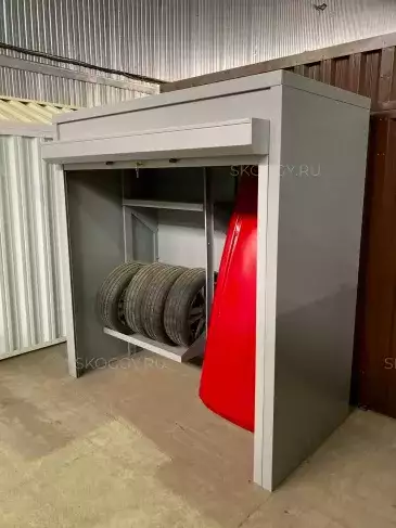 Шкаф для паркинга SKOGGY в Подмосковье
